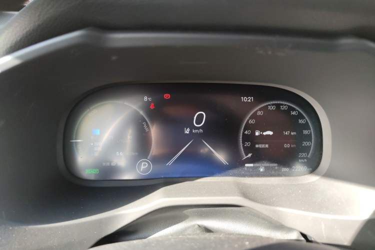 Used Toyota RAV4 2023 Dual-Motor 2.5L E-CVT Two-Wheel Drive Elite Edition
