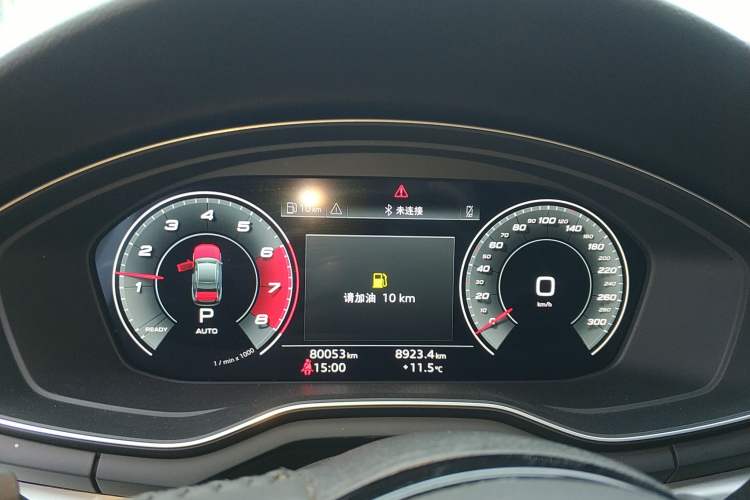 Used Audi A4L 2020 40 TFSI Fashion Dynamic Model
