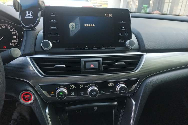 Used Honda Accord 2018 Rui·Hybrid 2.0L Rui Ku Edition China VI
