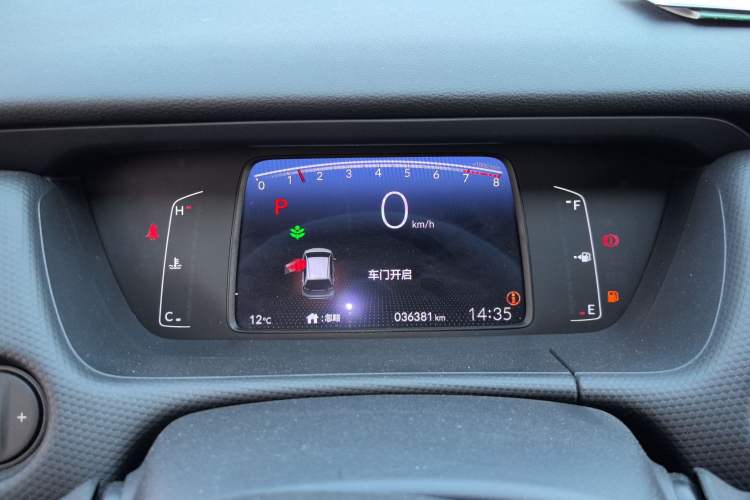 Used Honda Fit 2021 1.5L CVT Trend Edition
