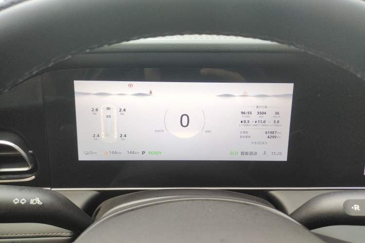 Used Roewe D7 2023 DMH 125km Superior Edition
