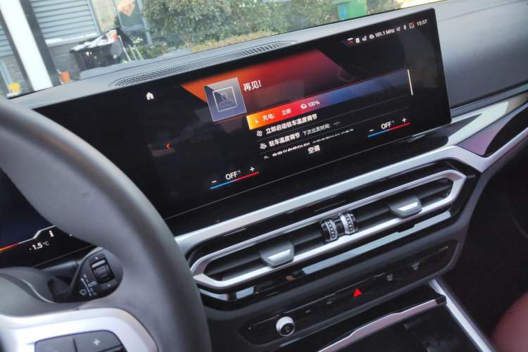 Used BMW i3 2022 eDrive 35 L
