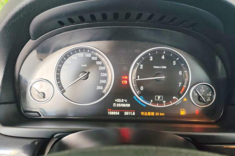 Used BMW 5 Series 2014 520Li Elegant Model
