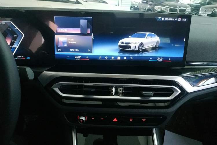 Used BMW 3 Series 2024 320Li M Sport Package
