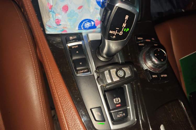 Used BMW 5 Series 2014 525Li Leading Model
