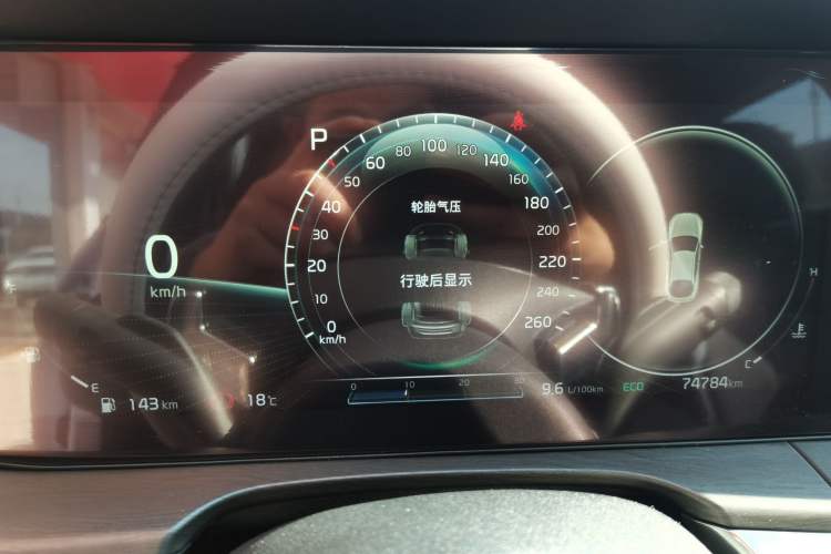 Used Kia K5 2020 270T CVVD Luxury Tech Edition