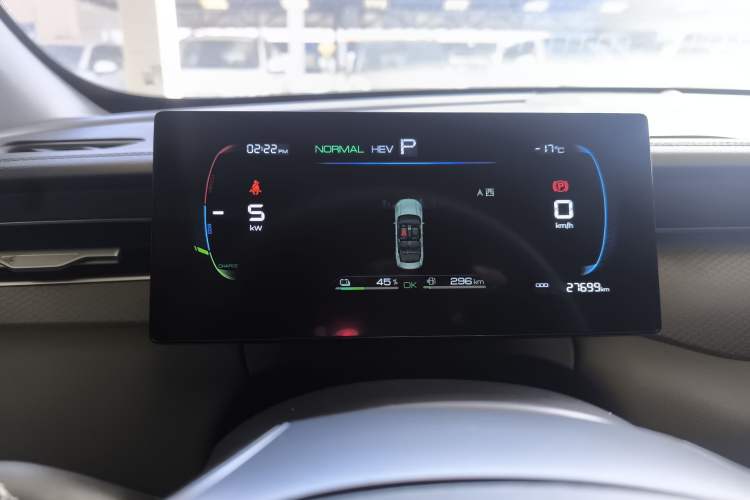 Used BYD Qin PLUS 2025 DM-i Smart Drive 55KM Leading Model
