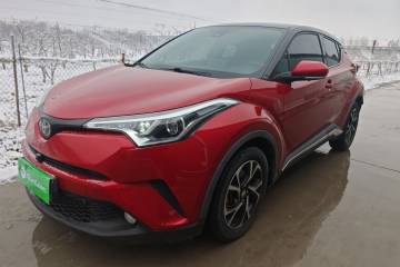 Used Toyota C-HR 2020 2.0L Leading Edition