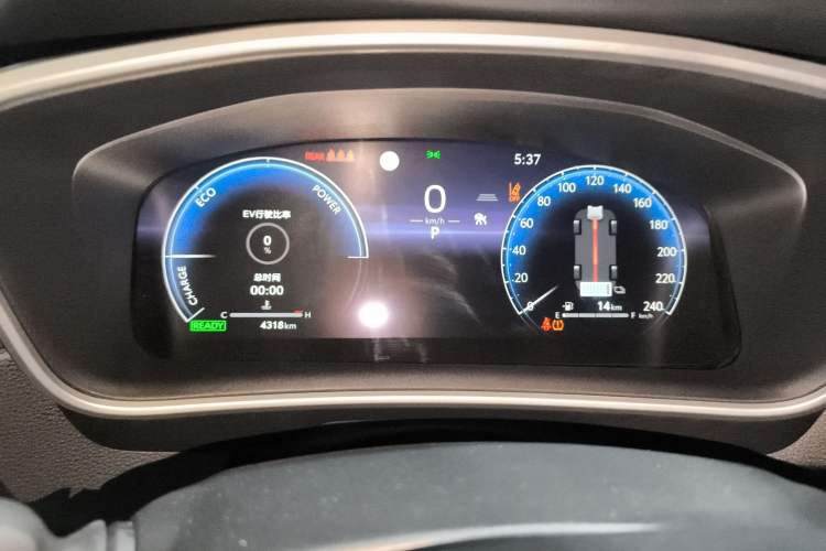 Used Toyota FRONTLANDER 2023 2.0L Smart Electric Hybrid Dual-Engine Deluxe Version
