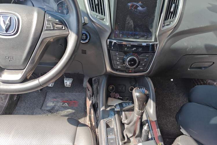 Used Changan CS75 2014 2.0L Manual Luxury Version China V Standard