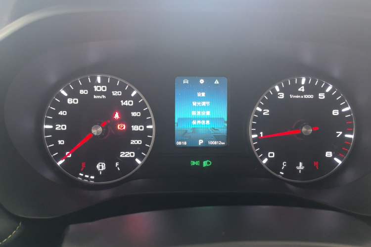 Used Roewe i5 2021 1.5L CVT Platinum Edition