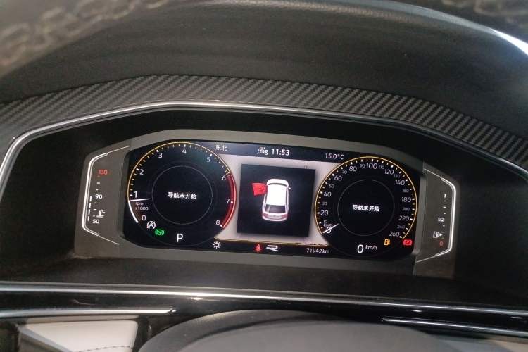 Used Volkswagen Tiguan L 2022 330TSI Automatic Two-Wheel Drive R-Line Enhanced Edition
