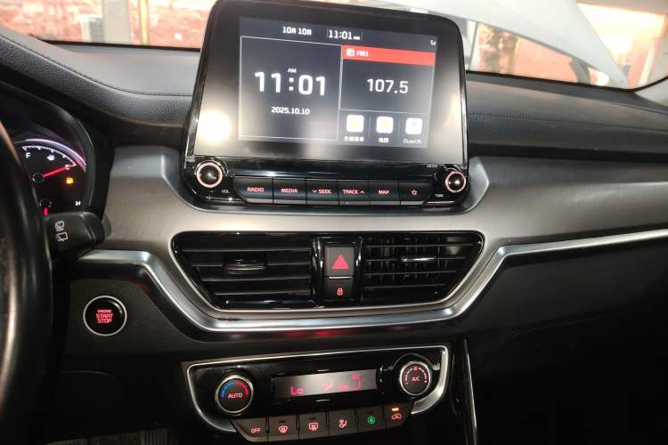 Used Kia Sportage R 2019 2.0L Automatic Smart Luxury Edition