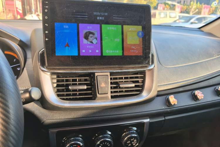 Used Toyota YARiS L 2022 X-Trail 1.5L CVT Leading PLUS Edition
