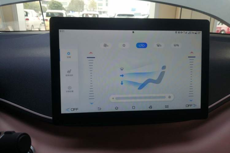 Used BYD Seagull 2025 405 km Flying Edition
