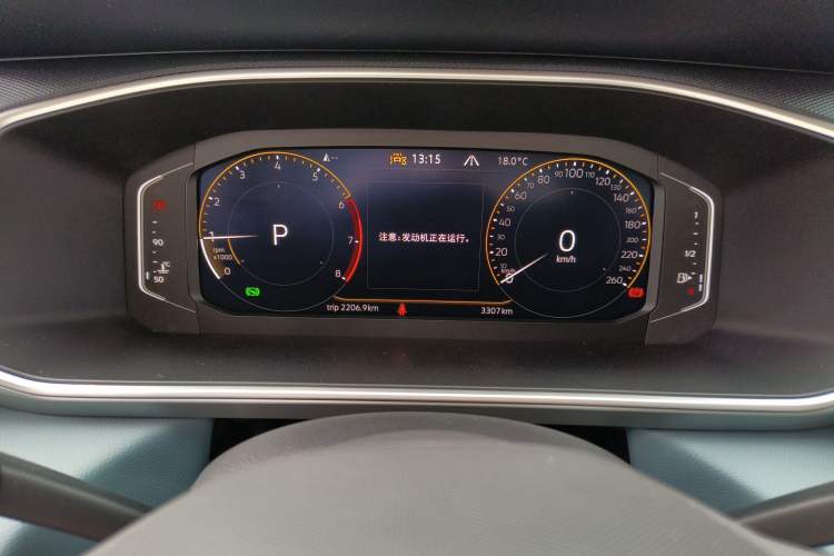 Used Volkswagen Tharu 2024 300TSI Two-Wheel-Drive Moon Luxury Edition
