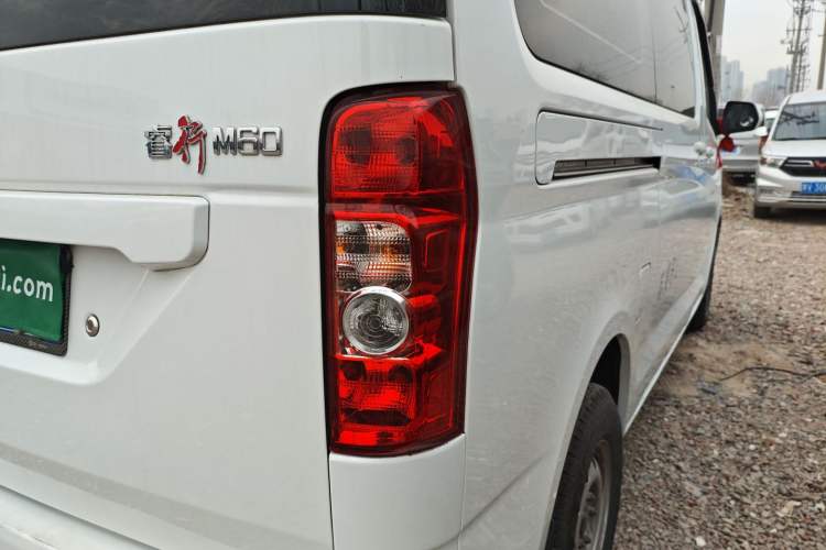 Used Chana Ruixing M60 2023 1.5L GDI Comfort-Class Passenger Vehicle 6/7 Seats