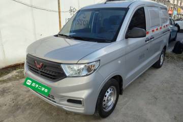 Used Wuling Hongguang V 2022 1.5L Jingqu Edition Enclosed-Window Vehicle with Electric Power Steering LAR