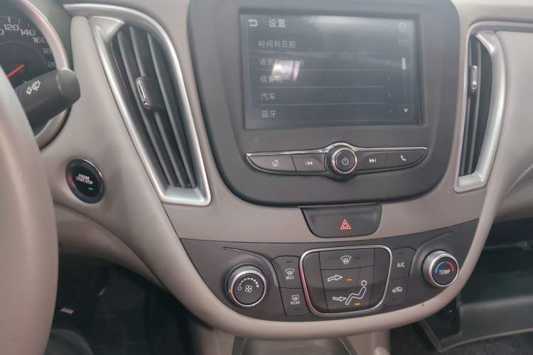 Used Chevrolet Malibu XL 2018 530T Automatic Luxury Edition
