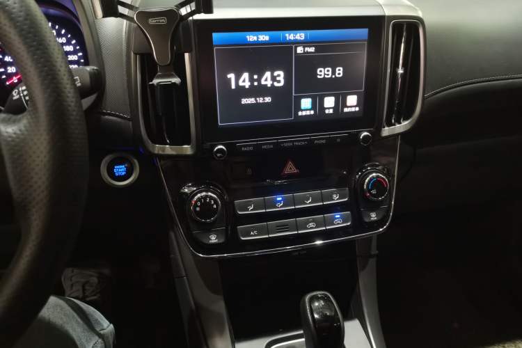 Used Hyundai ix35 2018 2.0L Automatic 2WD Zhiyong·Changxiang Edition
