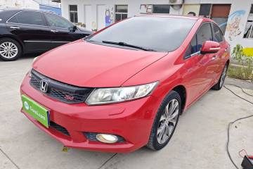 Used Honda Civic 2013 10th Anniversary 1.8L Automatic Luxury Edition