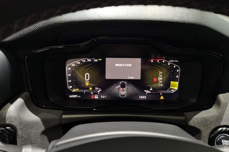 Used Lynk & Co 03 2022 1.5TD DCT JingPro