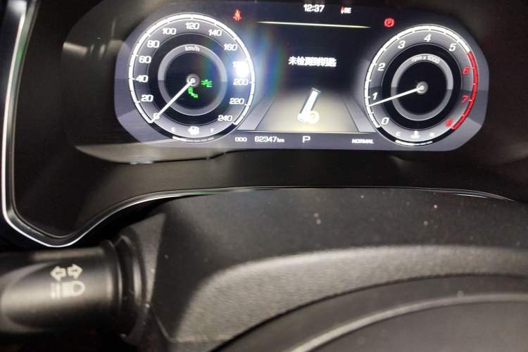 Used Wey VV5 2017 2.0T Flagship Edition
