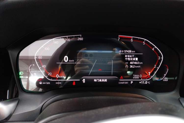 Used BMW 3 Series 2021 Restyled 325Li M Sport Package