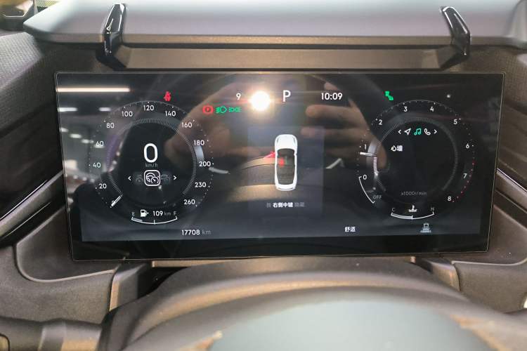 Used Lynk & Co 03 2023 2.0TD DCT JingPro