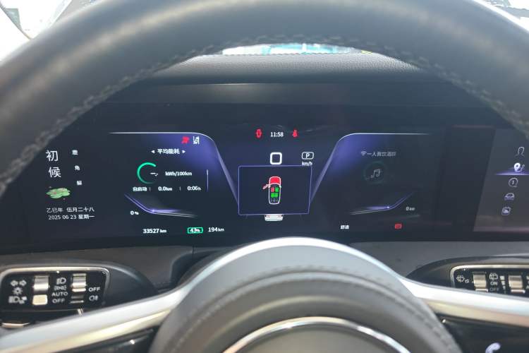 Used Hongqi E-HS9 2021 460 km Range Flagship Edition Six-Seater
