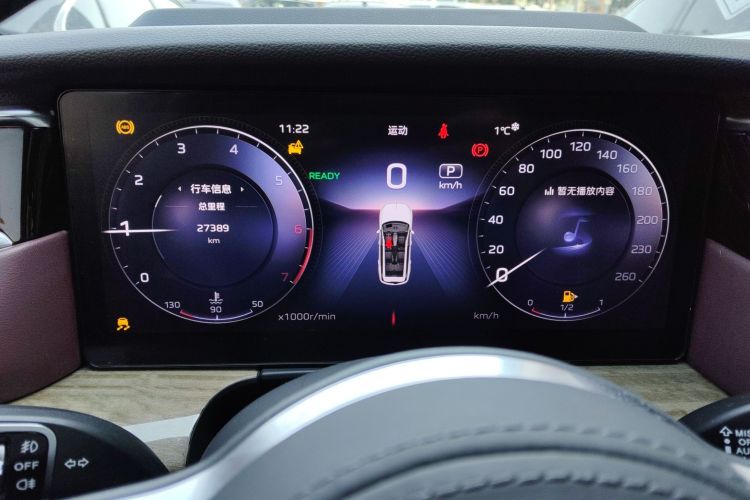 Used Hongqi HS7 2023 2.0T Automatic All-Wheel-Drive Flagship Edition Six Seats
