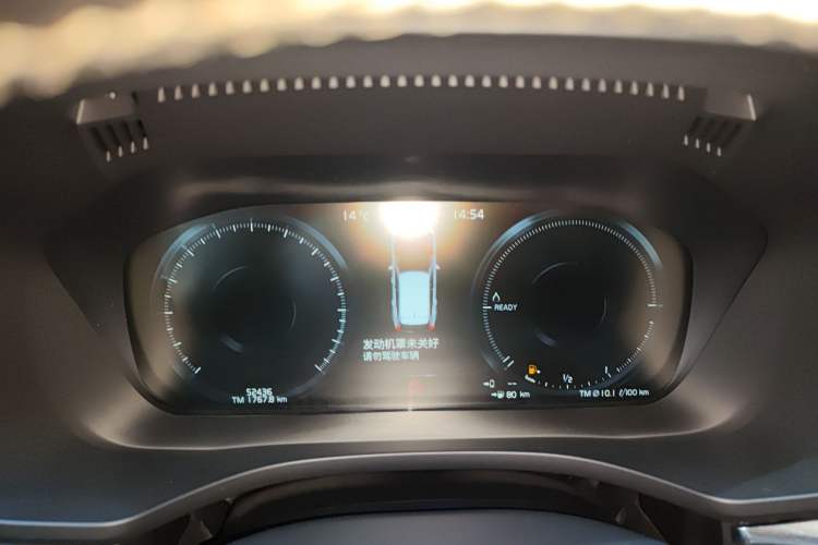 Used Volvo XC60 New Energy 2022 T8 Plug-in Hybrid All-Wheel Drive Zhiyuan Sport Edition
