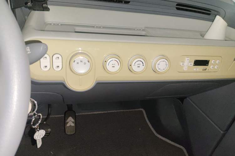 Used Bestune Pony 2025 222km Range Linglong Horse
