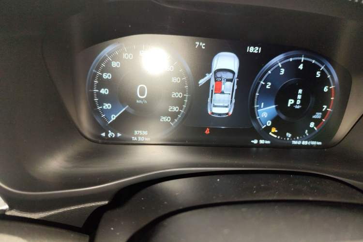 Used Volvo XC40 2021 T4 4x4 SmartDrive Fashion Edition