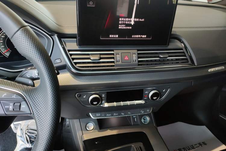 Used Audi Q5L 2024 45 TFSI Luxury Dynamic Model