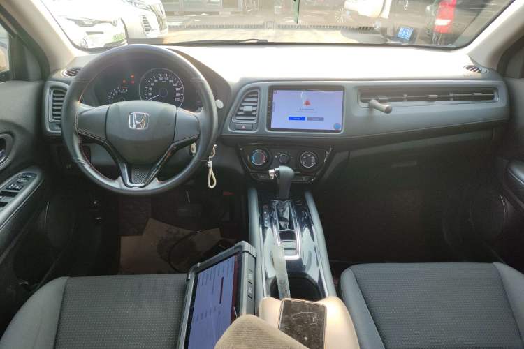 Used Honda Vezel 2020 1.5L CVT Elite Edition
