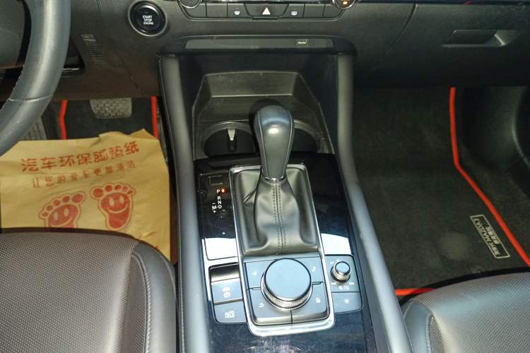 Used Mazda Mazda 3 Axela 2020 2.0L Automatic Zhiya Edition