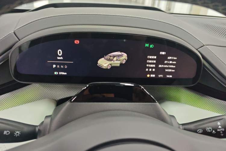 Used Zeekr 001 2024 WE Edition 100 kWh Rear-Drive
