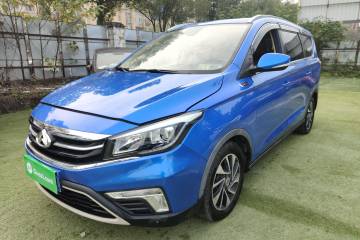 Used Oshan A800 2017 1.5T Automatic ZhiZun Model