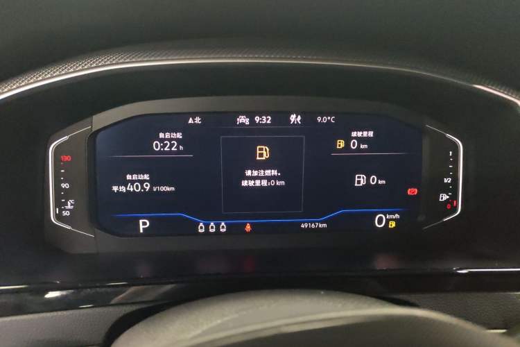 Used Volkswagen FAW-Volkswagen CC 2021 380TSI Striking Edition
