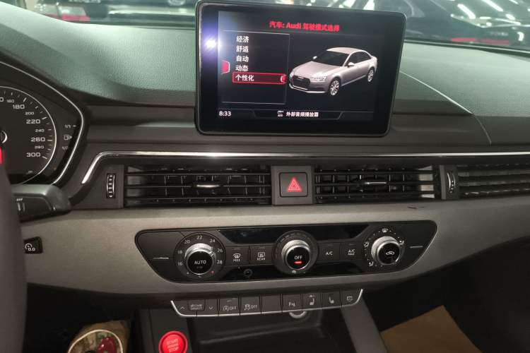 Used Audi A4L 2017 Plus 40 TFSI Ambition Model
