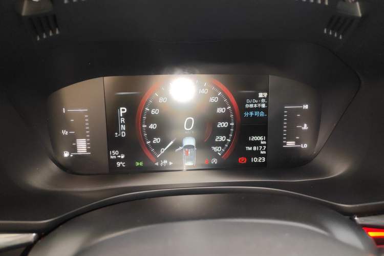 Used Volvo XC60 2019 T5 4x4 Smart Edition China VI Standard
