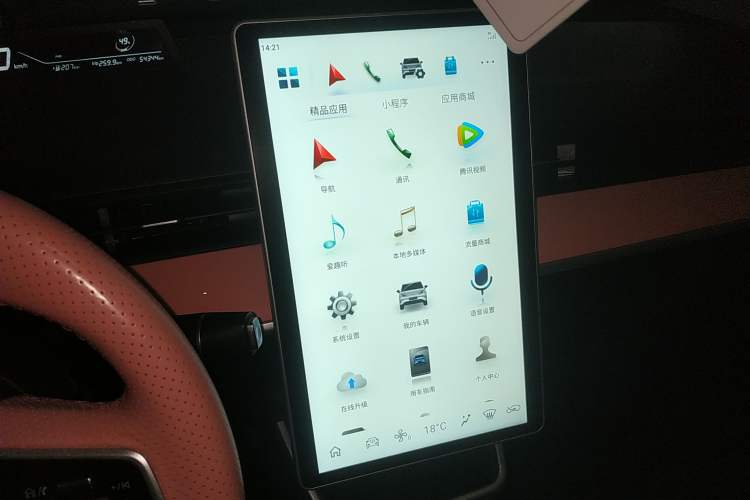 Used NETA V 2021 Witch Edition
