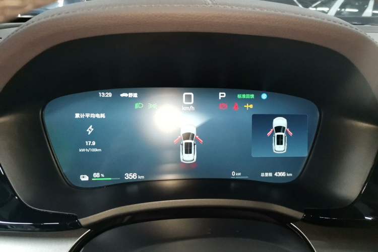 Used BYD Song PLUS New Energy 2025 EV Intelligent Driving Version 520km Premium Model
