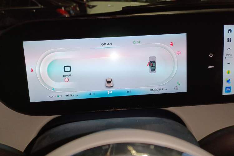 Used ORA Ballet Cat 2023 401 km Luxury Version