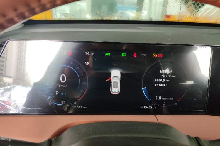 Used Changan CS75 PLUS 2023 3rd Generation 1.5T Automatic Prestige Model