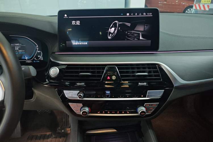 Used BMW 5 Series New Energy 2022 535Le M Sport Package