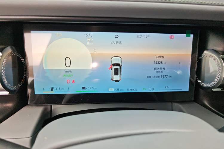 Used  BJ40 Electric Drive 2025 Standard Edition
