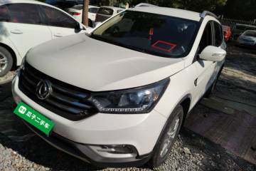 Used Dongfeng Aeolus AX7 2015 2.0L Automatic Zhiyue Version