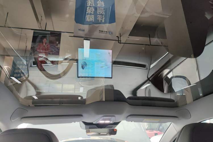 Used XPeng MONA M03 2024 620 with Ultra-Long Range